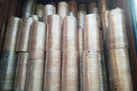 Chỉ dán cạnh Veneer Ash (Tần bì) - 55mm